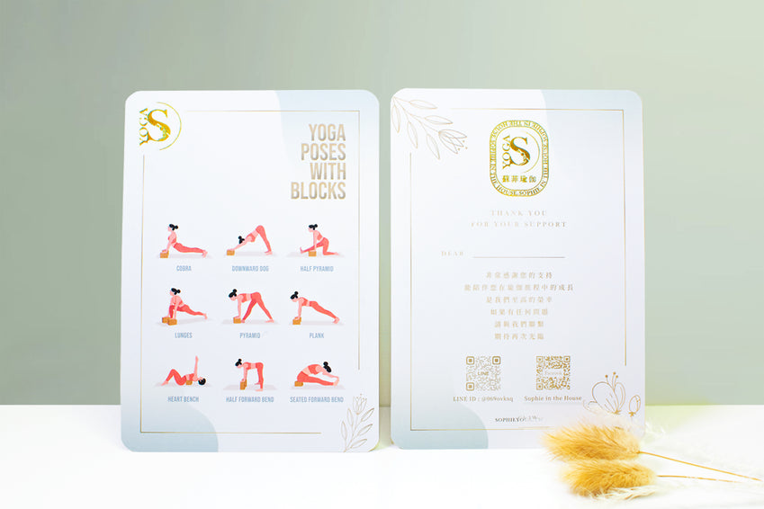 獨家手繪訂製系列┃高密度伴你成長瑜伽磚(早苗綠 Sapling Green)