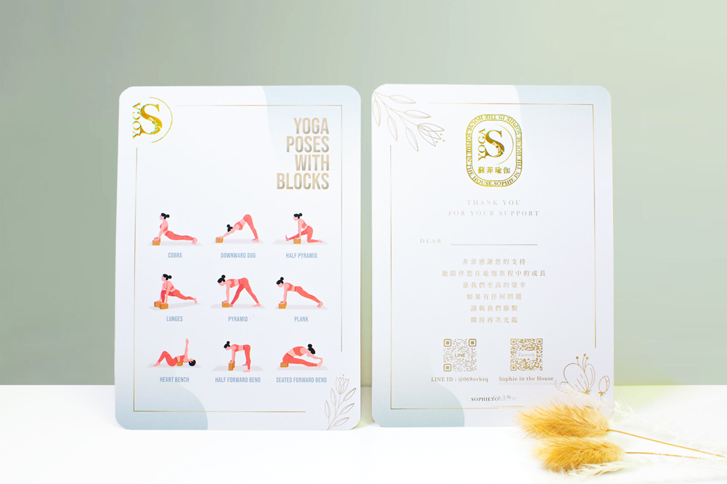 獨家手繪訂製系列┃高密度伴你成長瑜伽磚(具墨黑 Ink Black)