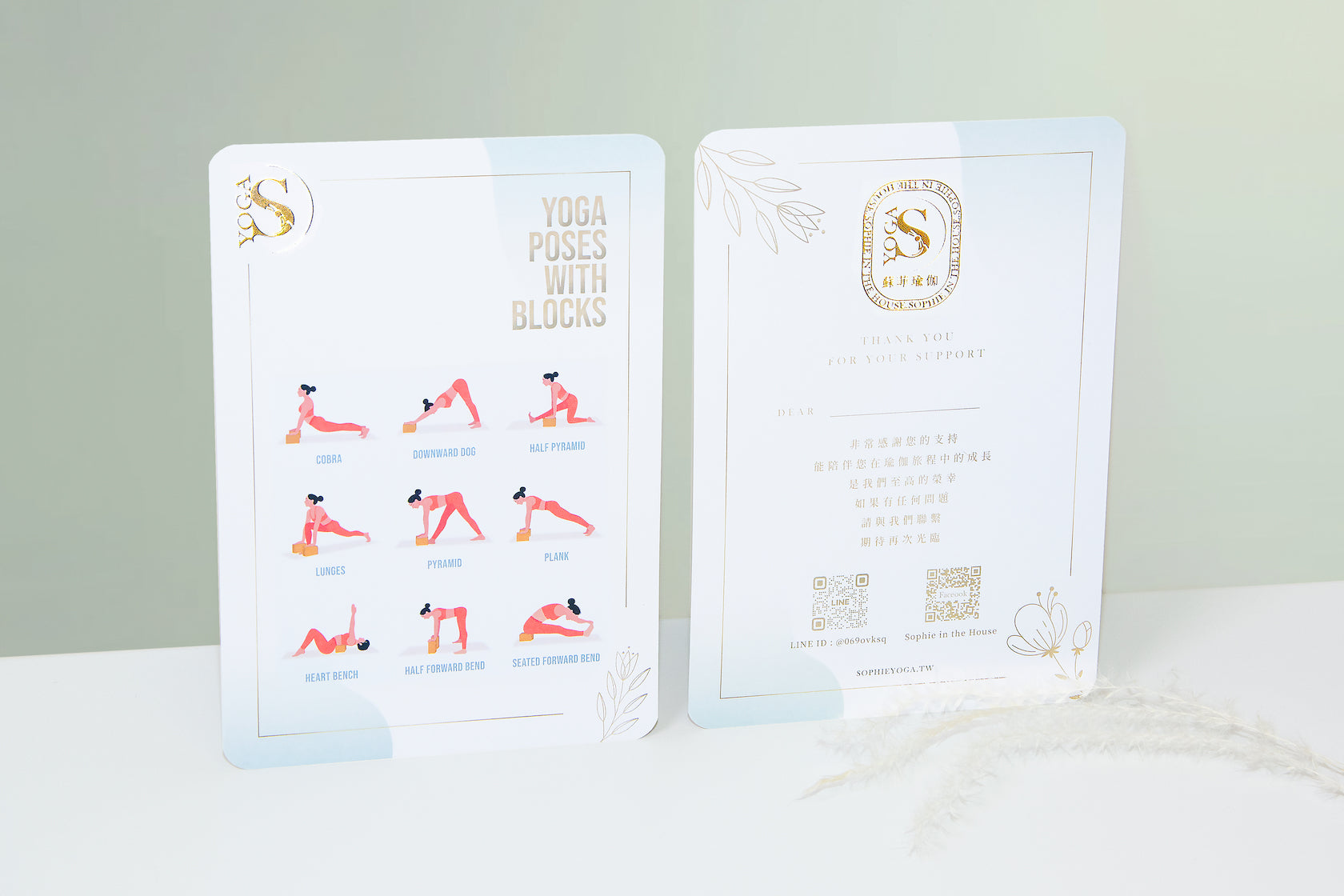 獨家手繪訂製系列┃高密度伴你成長瑜伽磚(具墨黑 Ink Black)