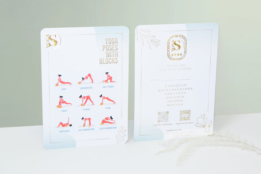 獨家手繪訂製系列┃高密度伴你成長瑜伽磚(具墨黑 Ink Black)