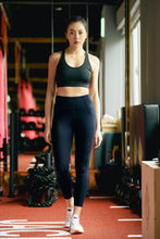 將圖片載入圖庫檢視器 【 A.Brolly 亞伯尼 】Mintie 涼感薄荷瑜珈褲 (甜美藕/暗霧黑/伯爵藍)