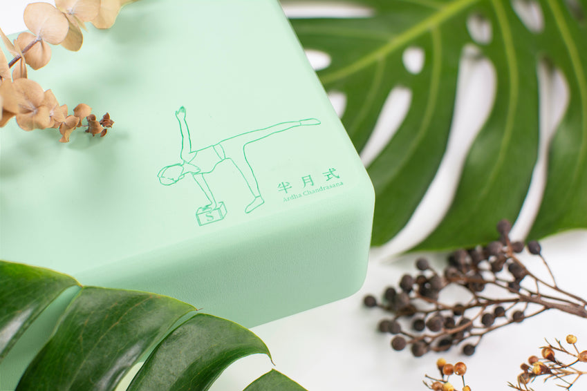獨家手繪訂製系列┃高密度伴你成長瑜伽磚(早苗綠 Sapling Green)
