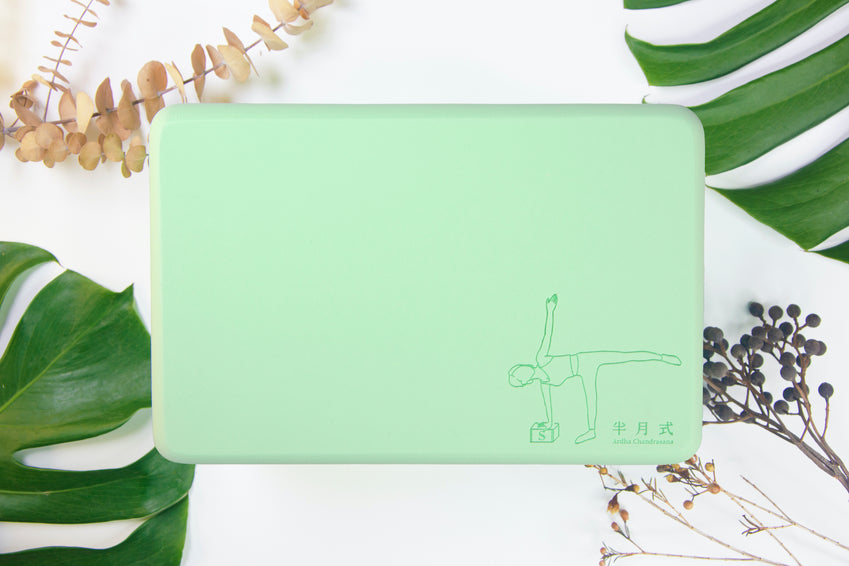 獨家手繪訂製系列┃高密度伴你成長瑜伽磚(早苗綠 Sapling Green)