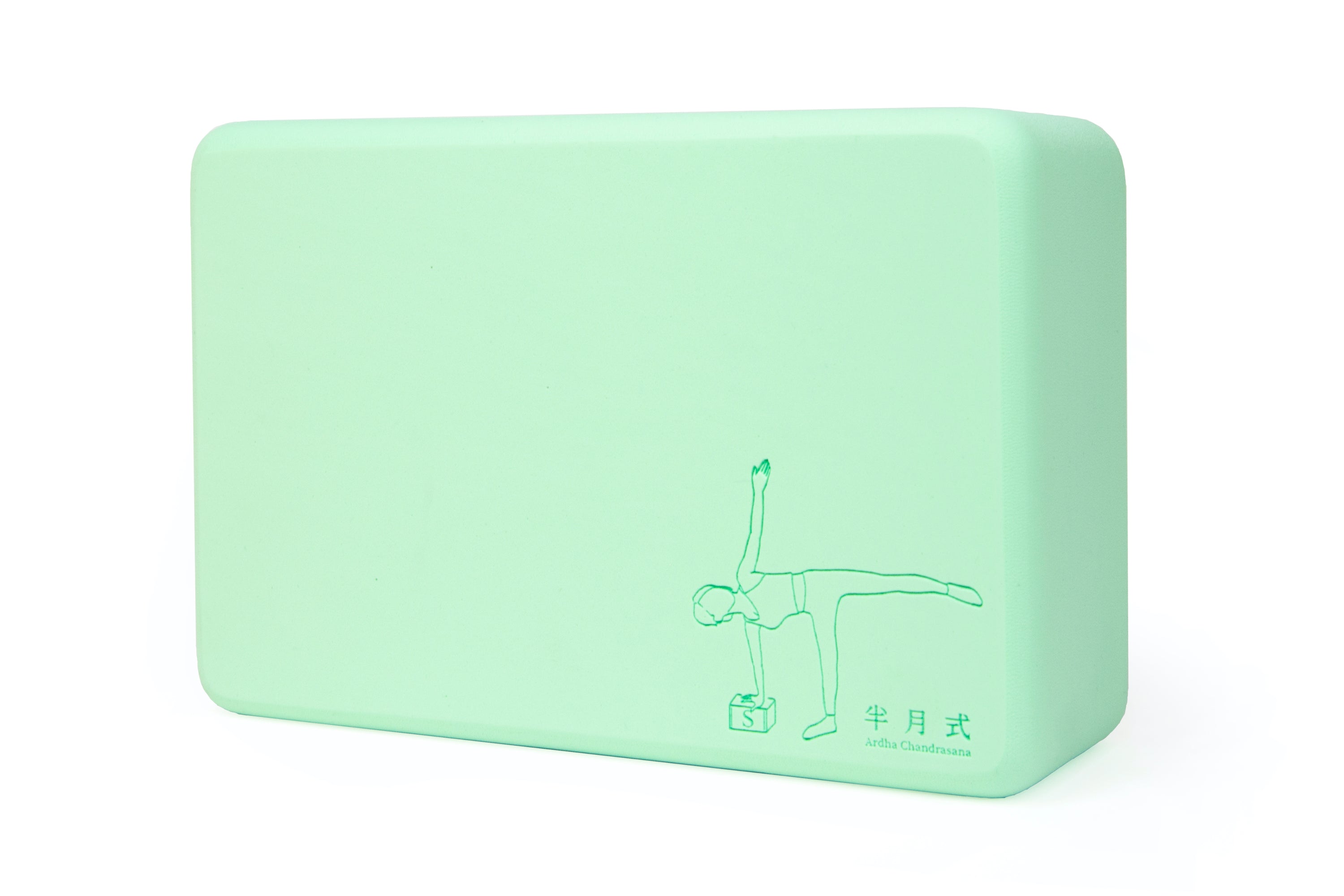 獨家手繪訂製系列┃高密度伴你成長瑜伽磚(早苗綠 Sapling Green)