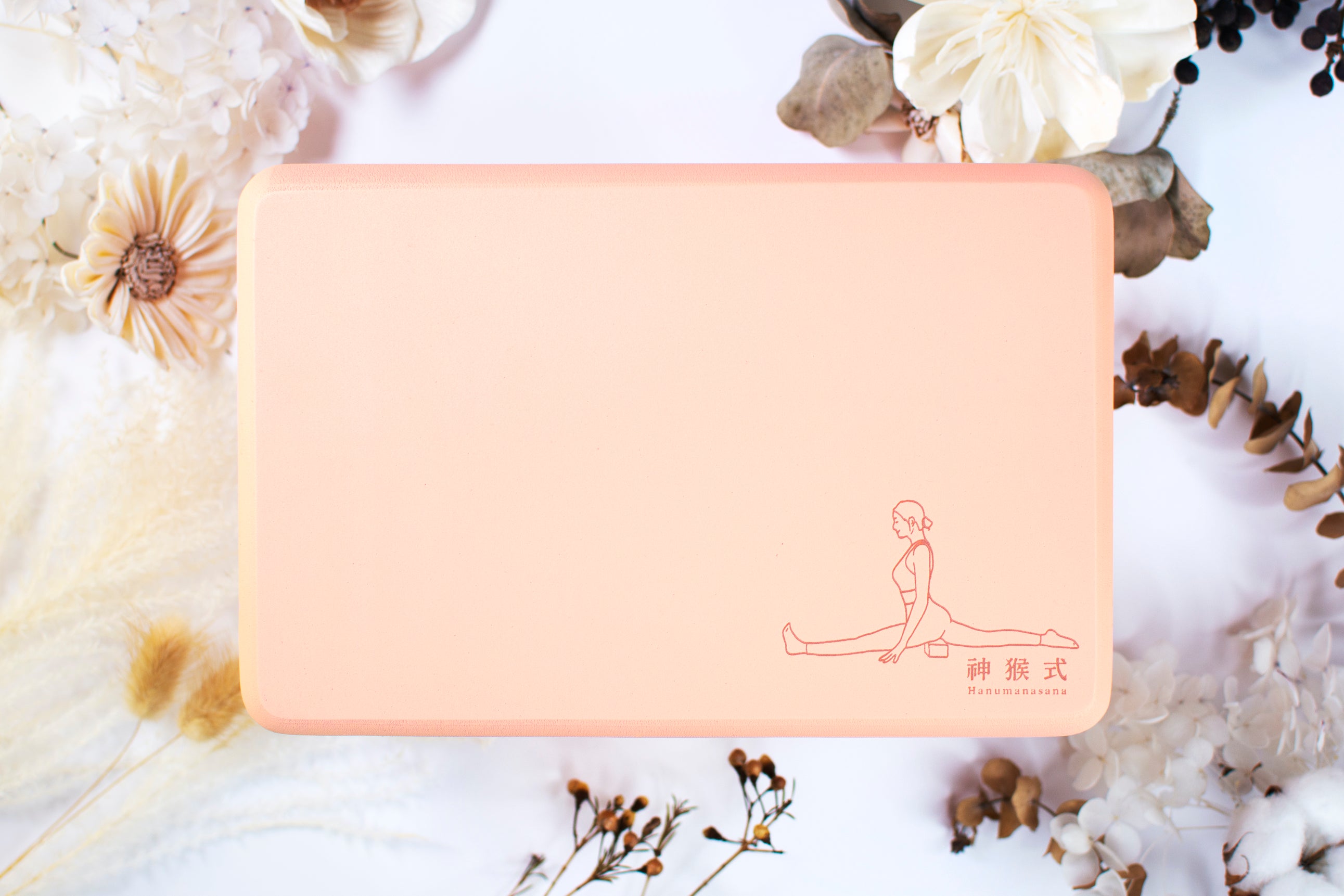 獨家手繪訂製系列┃高密度伴你成長瑜伽磚(薄櫻粉 Sakura Pink)