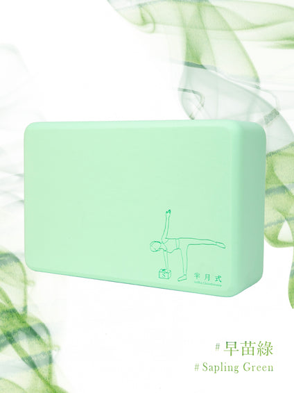 獨家手繪訂製系列┃高密度伴你成長瑜伽磚(早苗綠 Sapling Green)