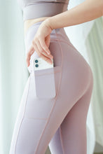 將圖片載入圖庫檢視器 【 A.Brolly 亞伯尼 】Mintie 涼感薄荷瑜珈褲 (甜美藕/暗霧黑/伯爵藍)
