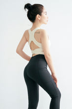 將圖片載入圖庫檢視器 【 A.Brolly 亞伯尼 】Mintie 涼感薄荷瑜珈褲 (甜美藕/暗霧黑/伯爵藍)
